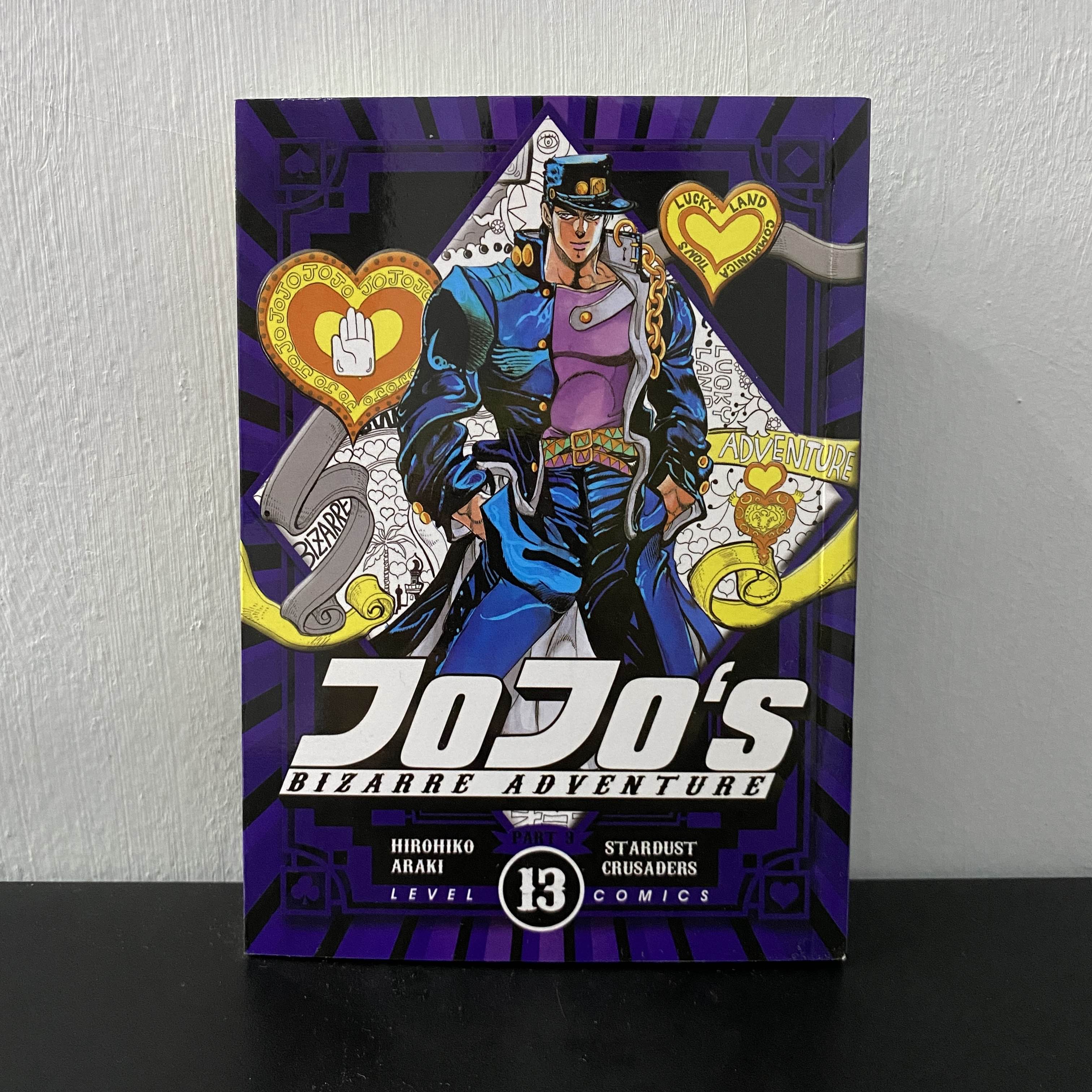 Jojo`s Bizarre Adventure 13 - Part 3 Stardust Crusaders