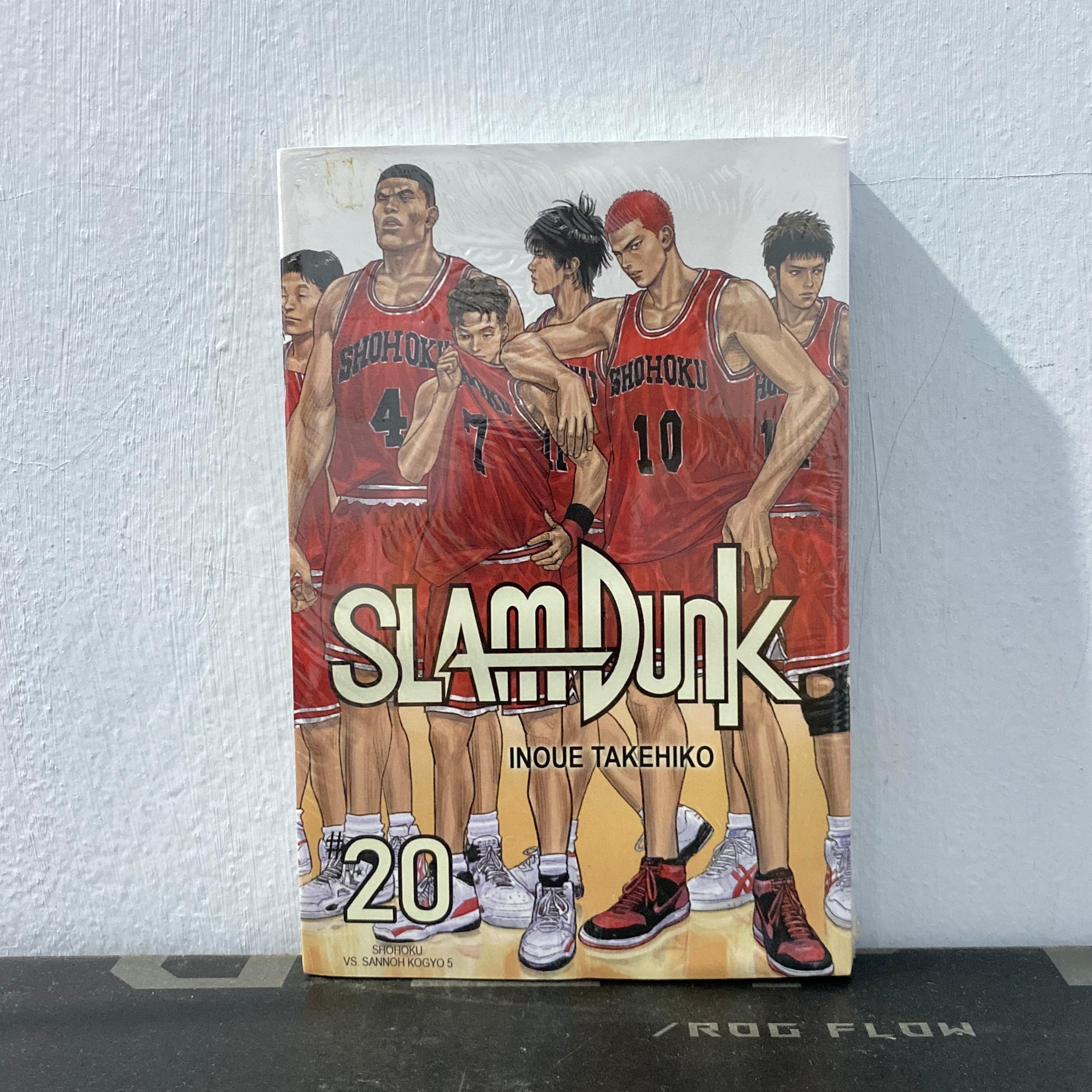 Slam Dunk New Edition 20 End